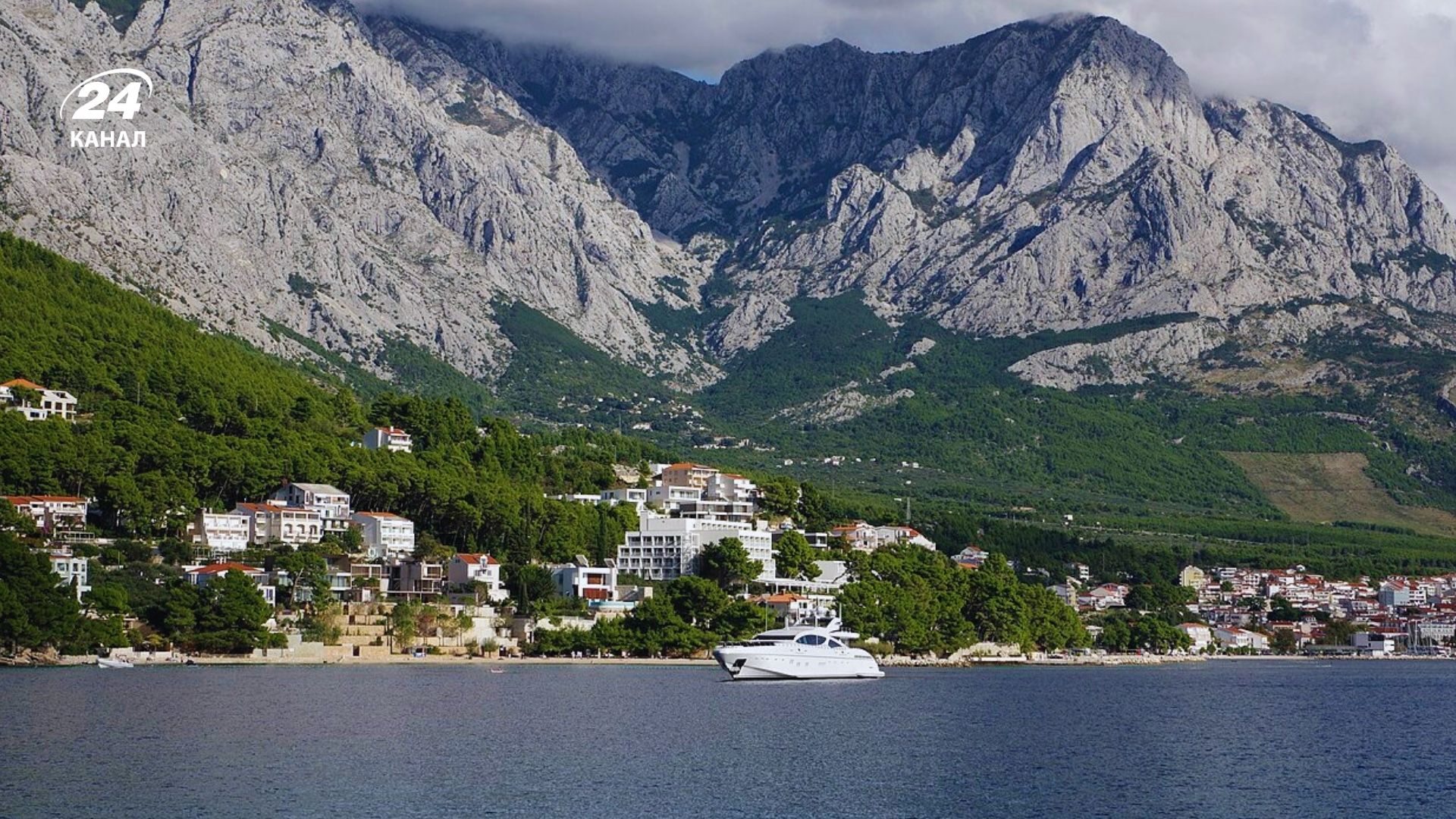 Курорт Хорватії 