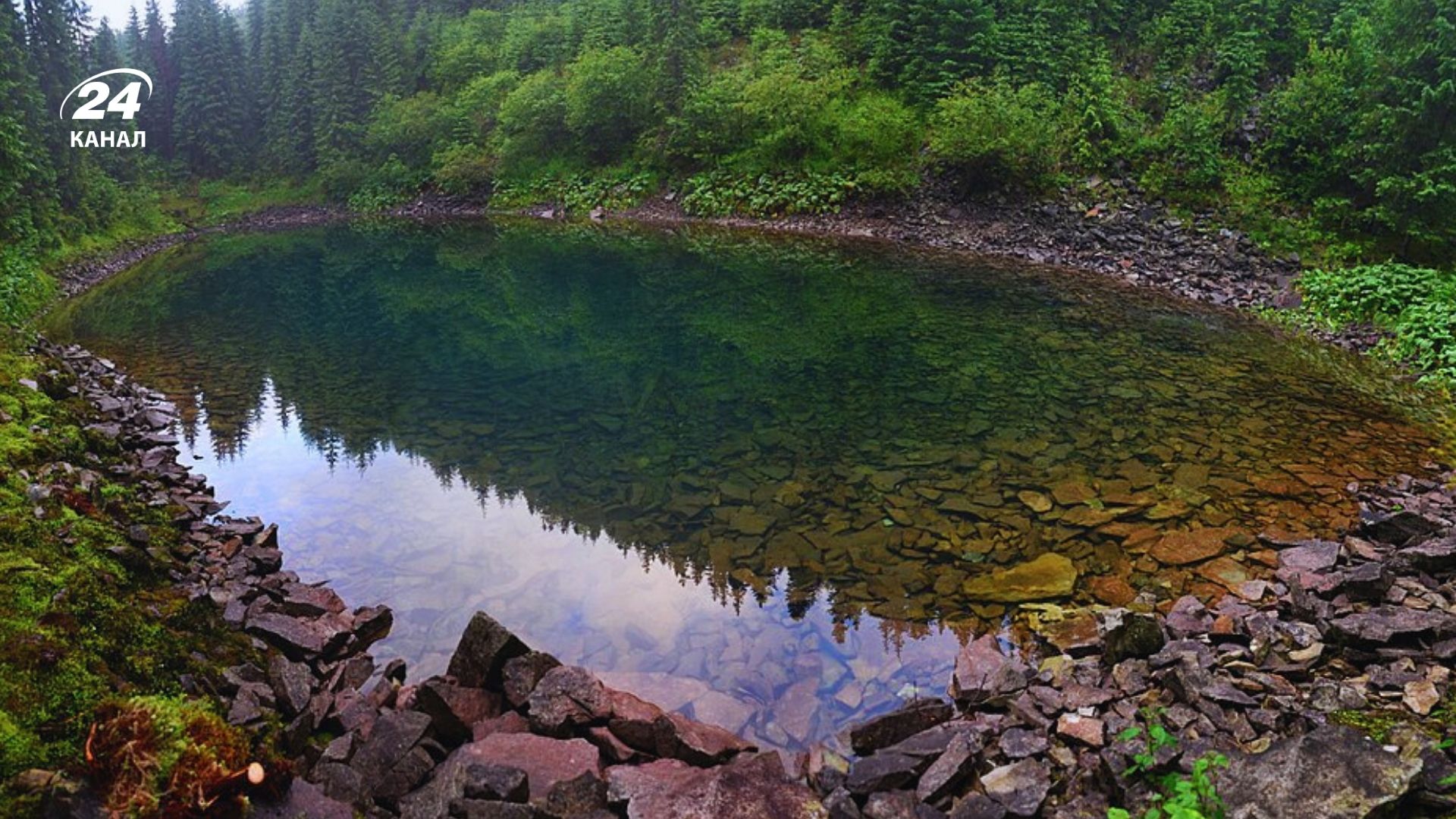 Озеро Росохан в Івано-Франківській області