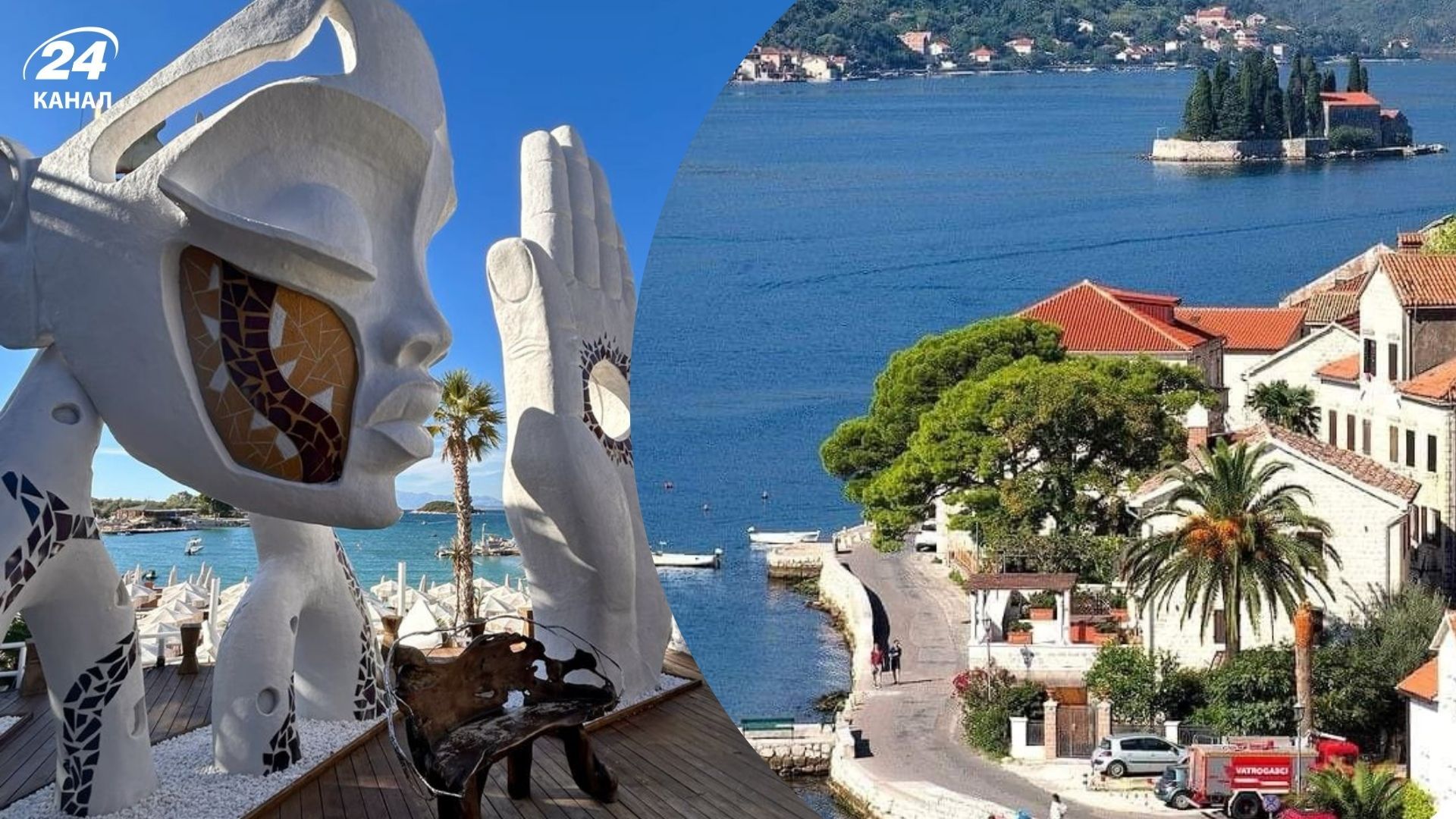 Две страны, куда можно ехать на отдых летом