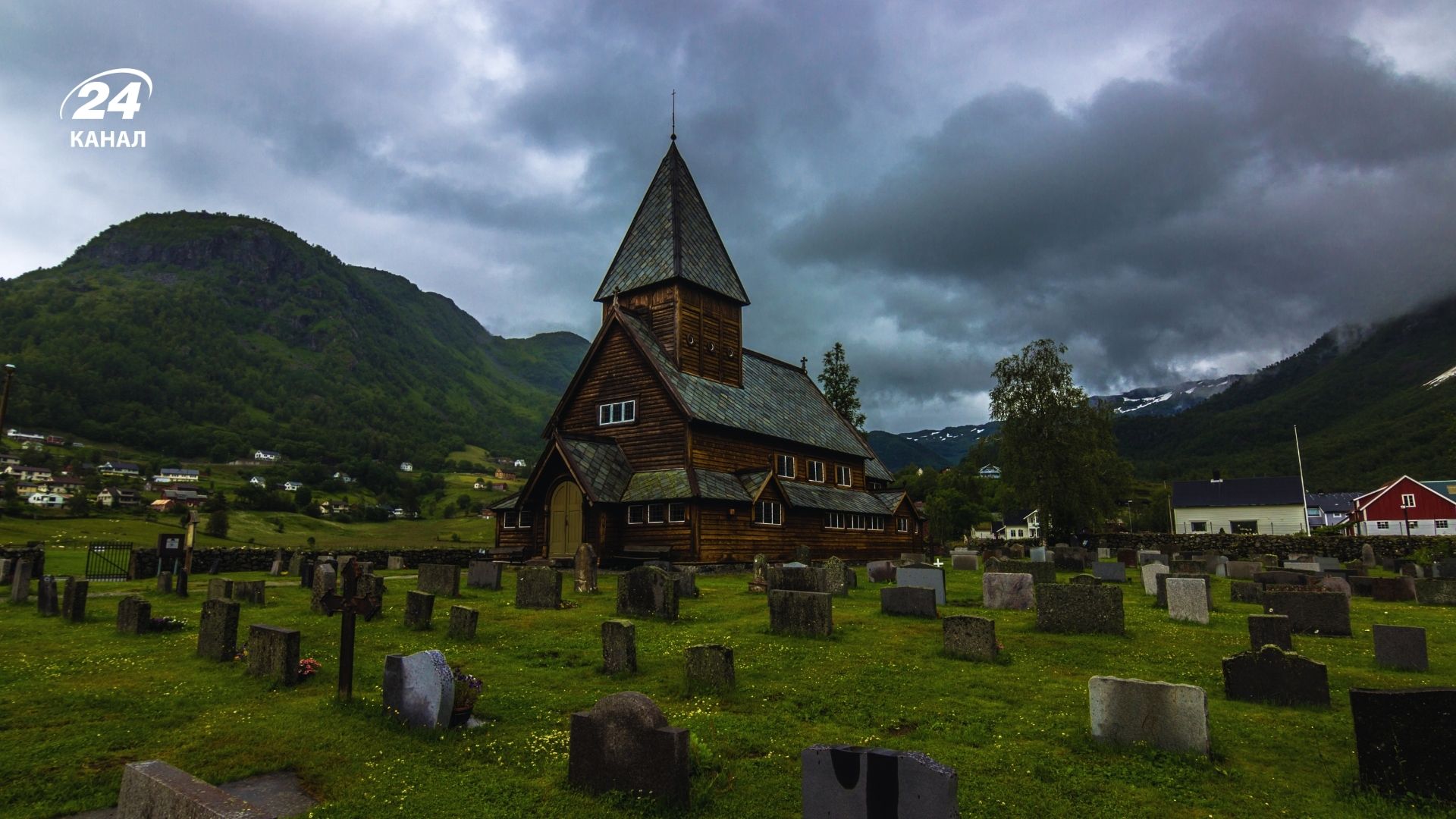 Урнеская ставирка, Норвегия Урнеская ставирка, Норвегия