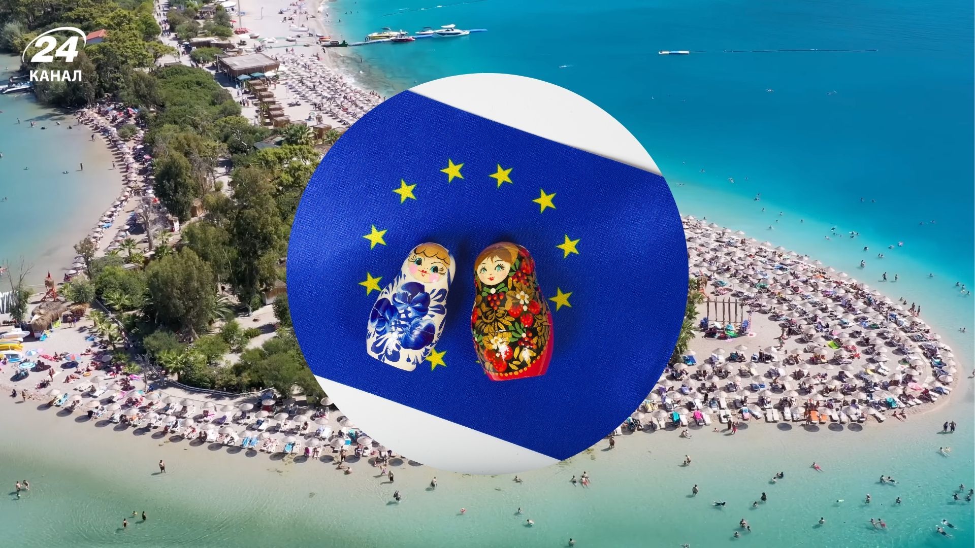 Где в Европе в 2026 году станет больше туристов из России и почему Где в Европе в 2026 году станет больше туристов из России и почему