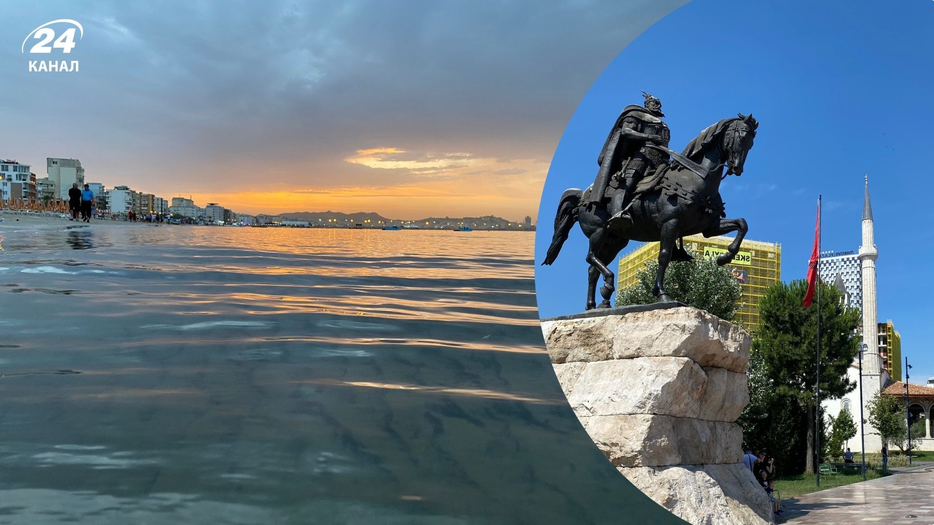 Куда поехать в Албании на море и не только - история, география и туристические места Албании Куда поехать в Албании на море и не только - история, география и туристические места Албании