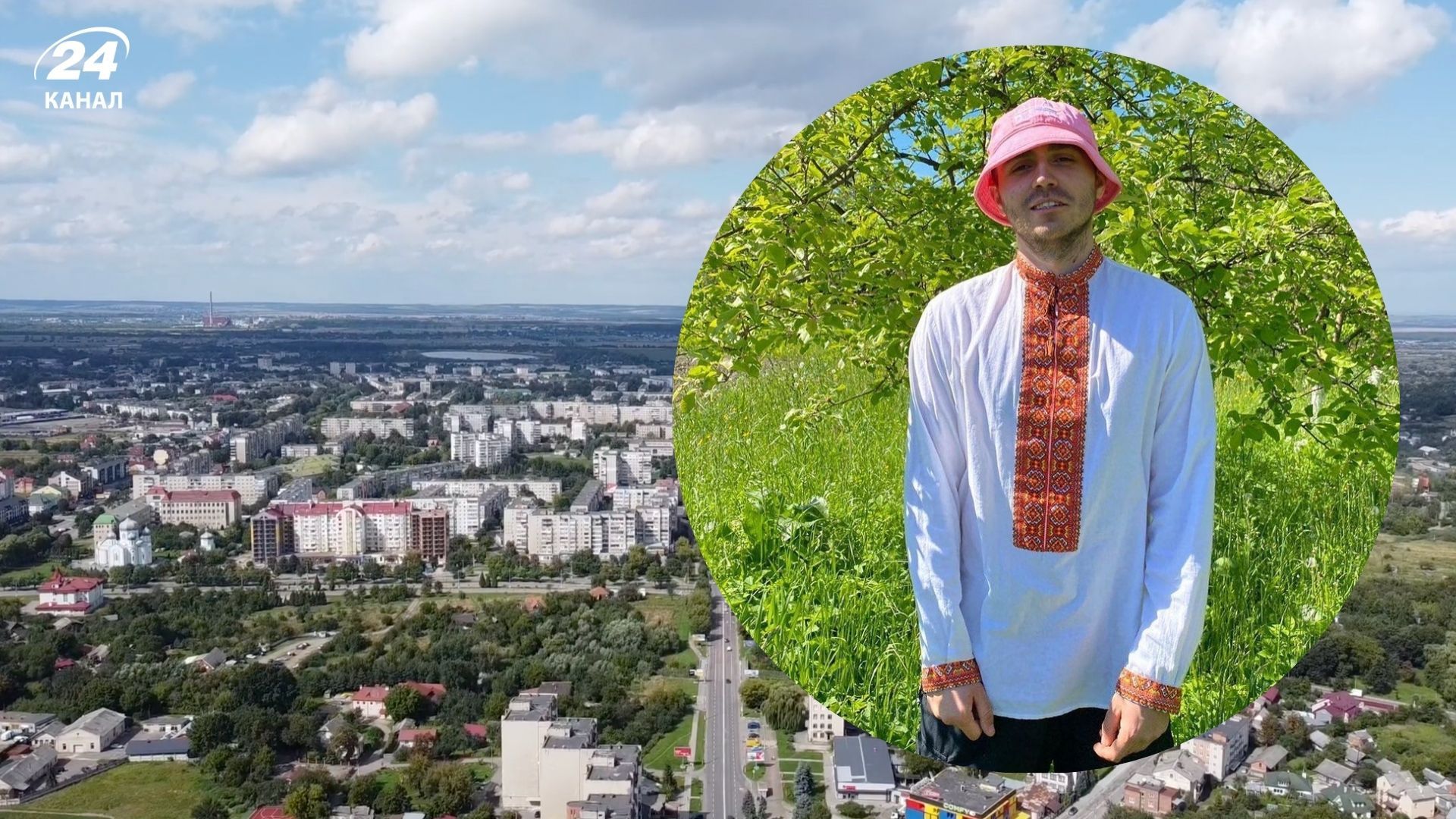 Что посмотреть в Калуше - интересные факты о городе, где родился Олег Псюк