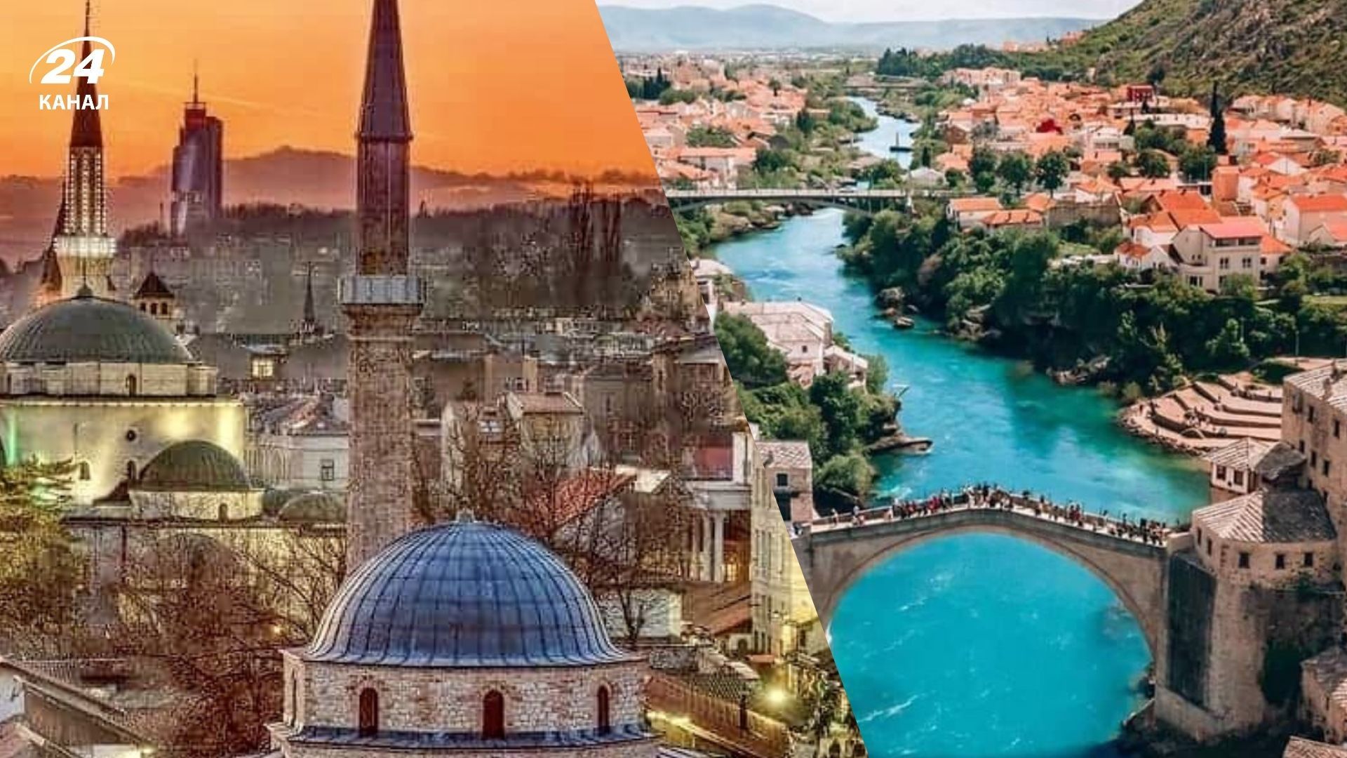 Бюджетний рай у Європі: це місто стало найдешевшим у 2026 році - Travel