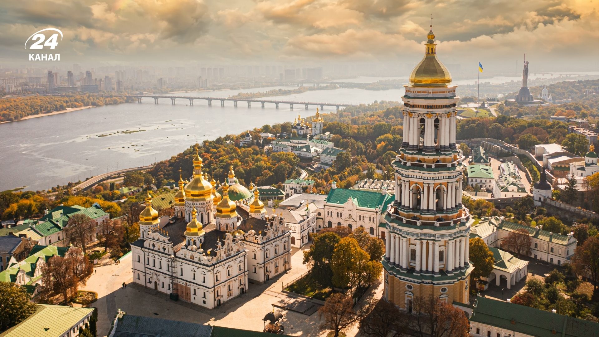 Києво-Печерська лавра