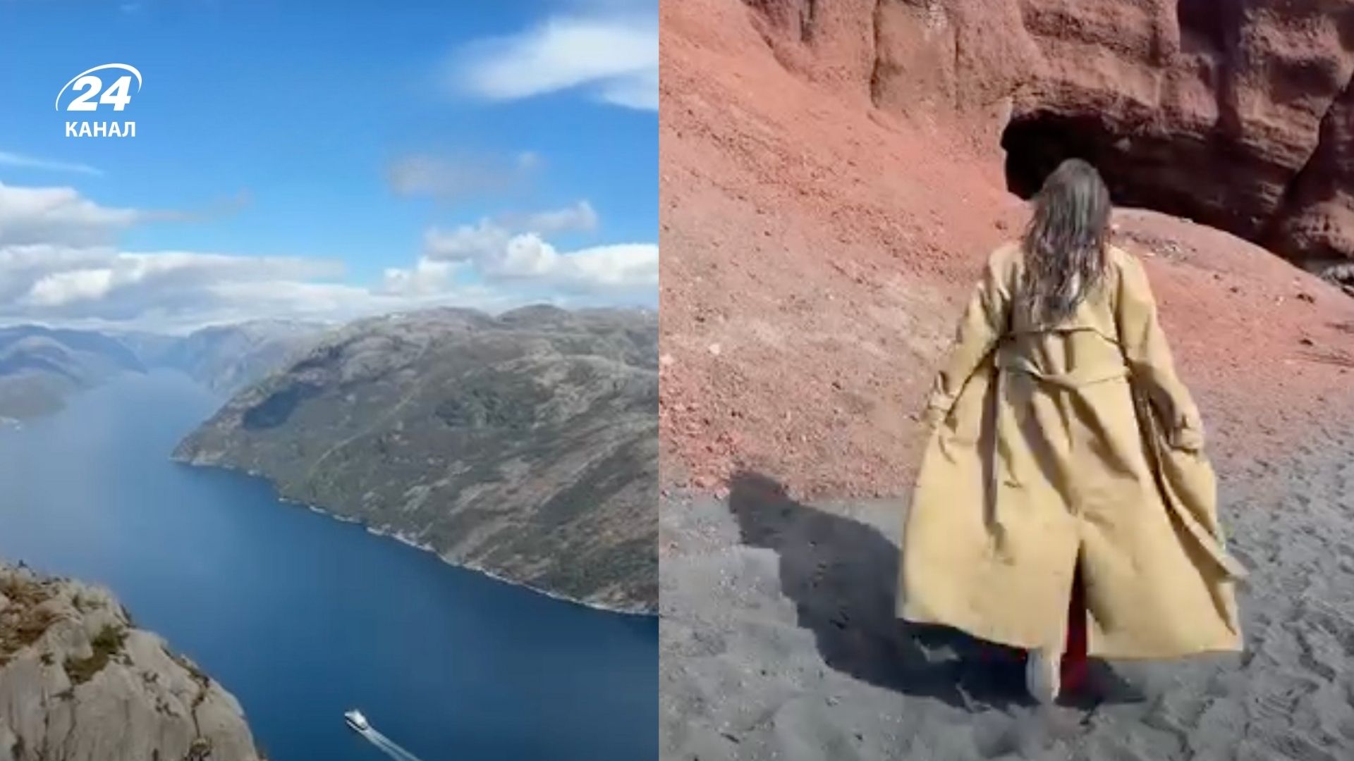 Самые интересные страны Европы