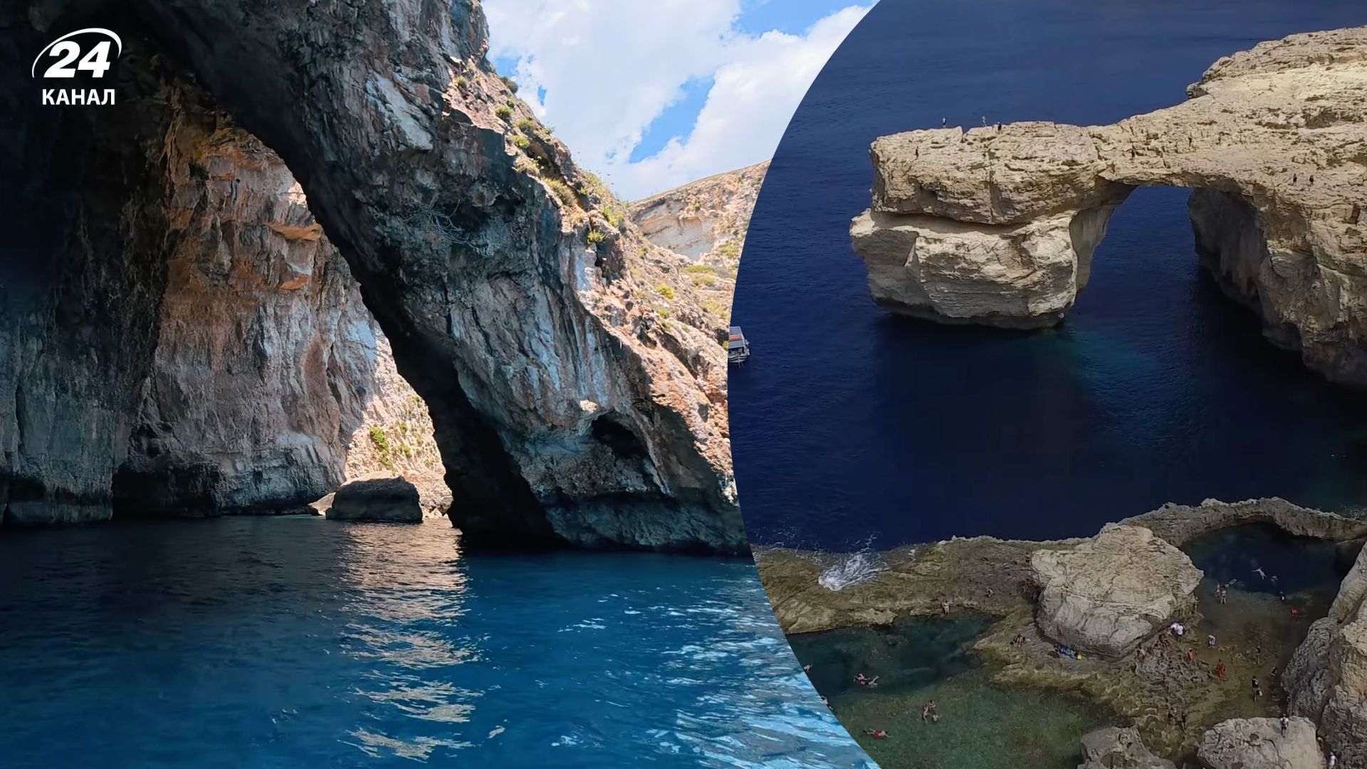 Кое-что интересное о Мальте и местной достопримечательности Blue Grotto