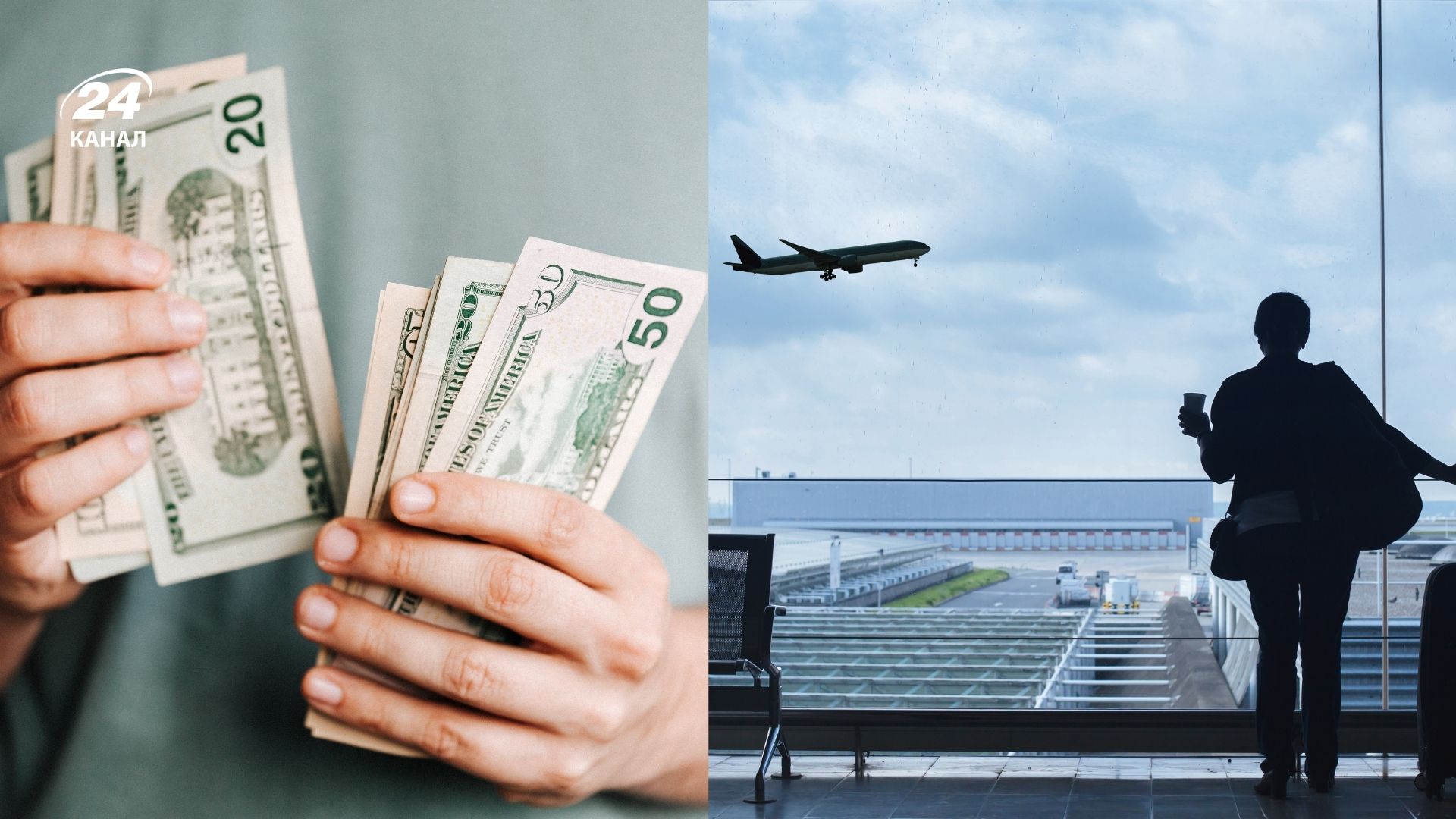 Найдорожчі країни для туристів Найдорожчі країни для туристів