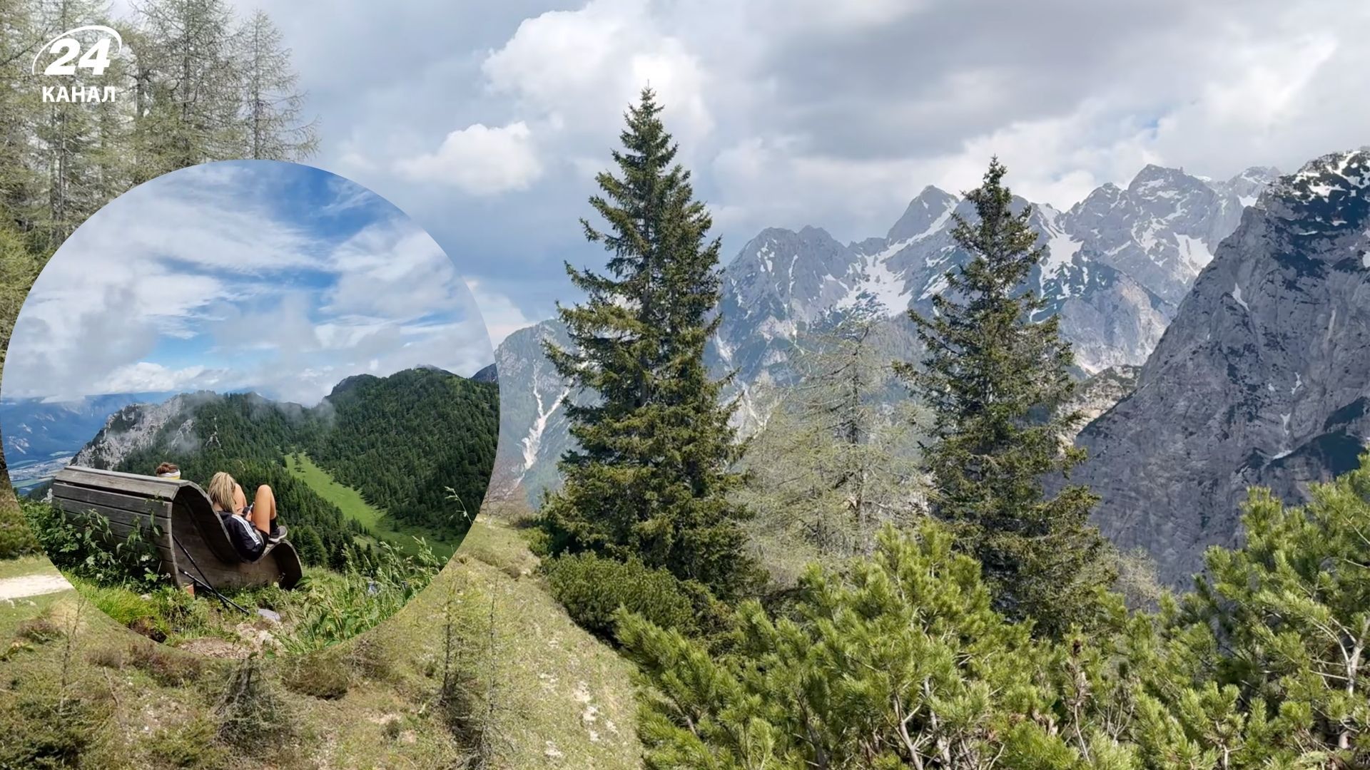 Дещо цікаве про маршрут Alpe Adria Trail Дещо цікаве про маршрут Alpe Adria Trail
