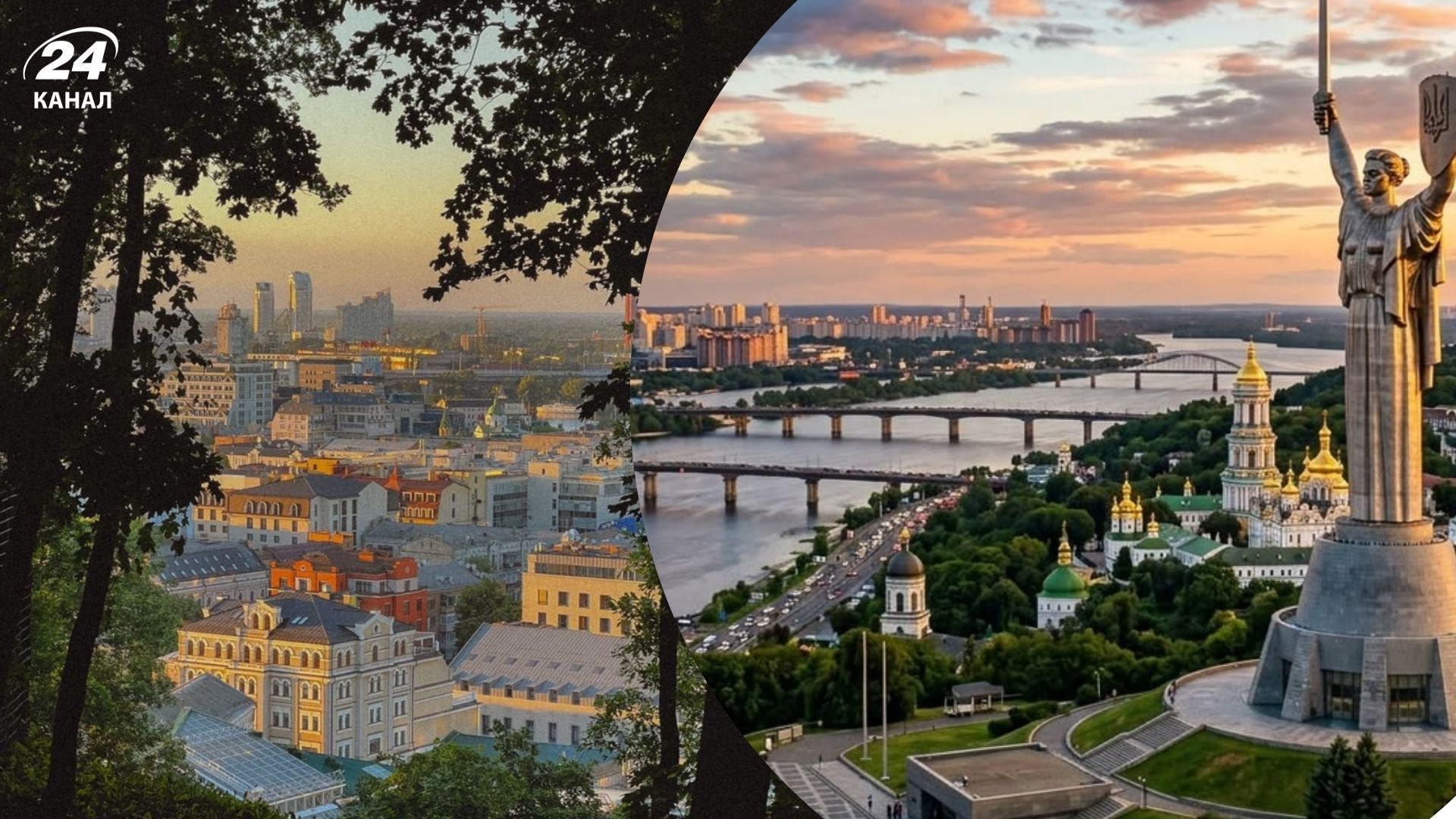 Липень у Києві Липень у Києві