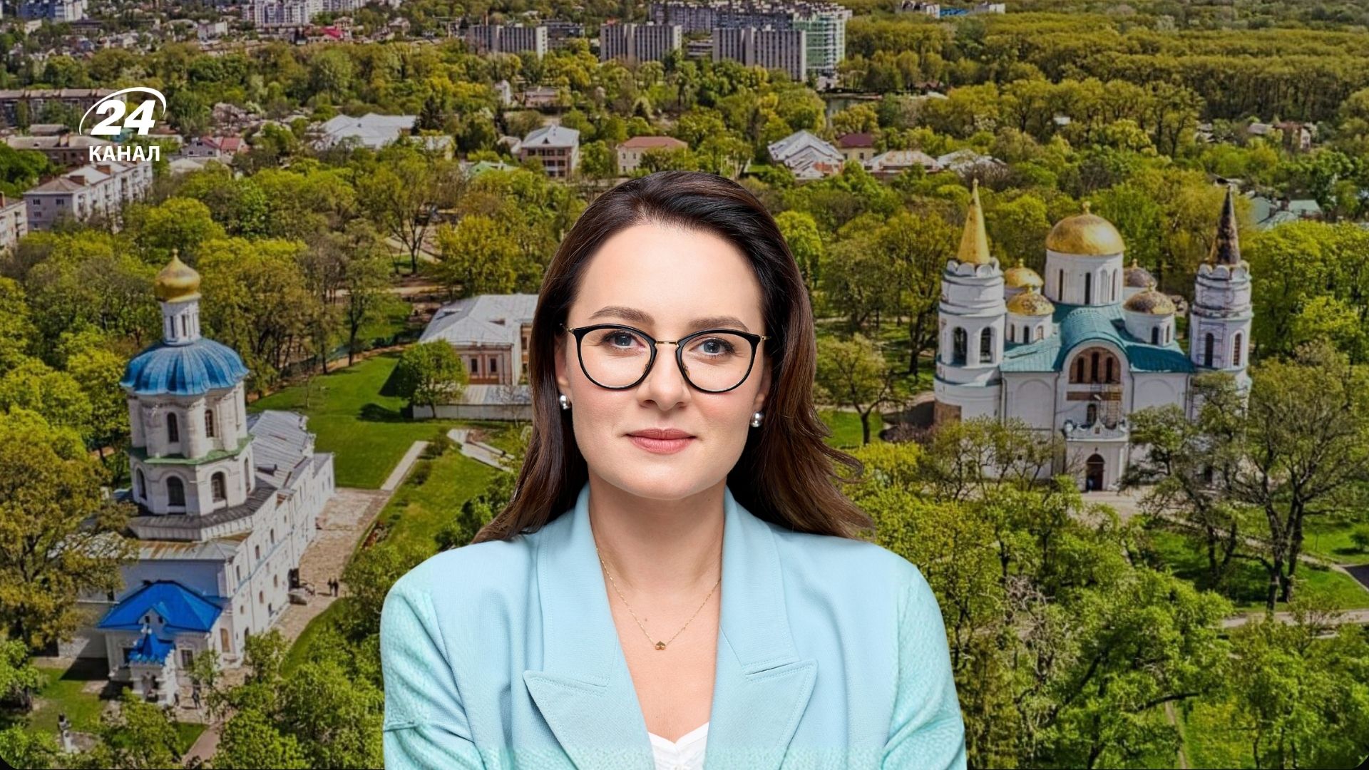 Юлія Свириденко