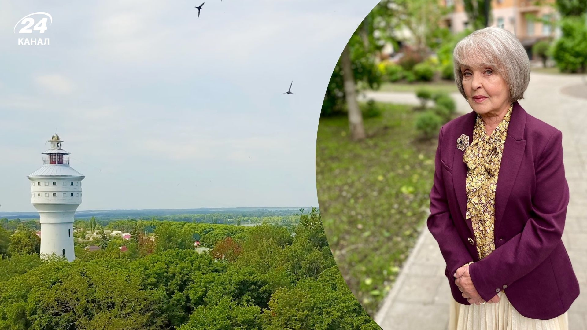Дещо цікаве про Глухів та Аду Роговцеву