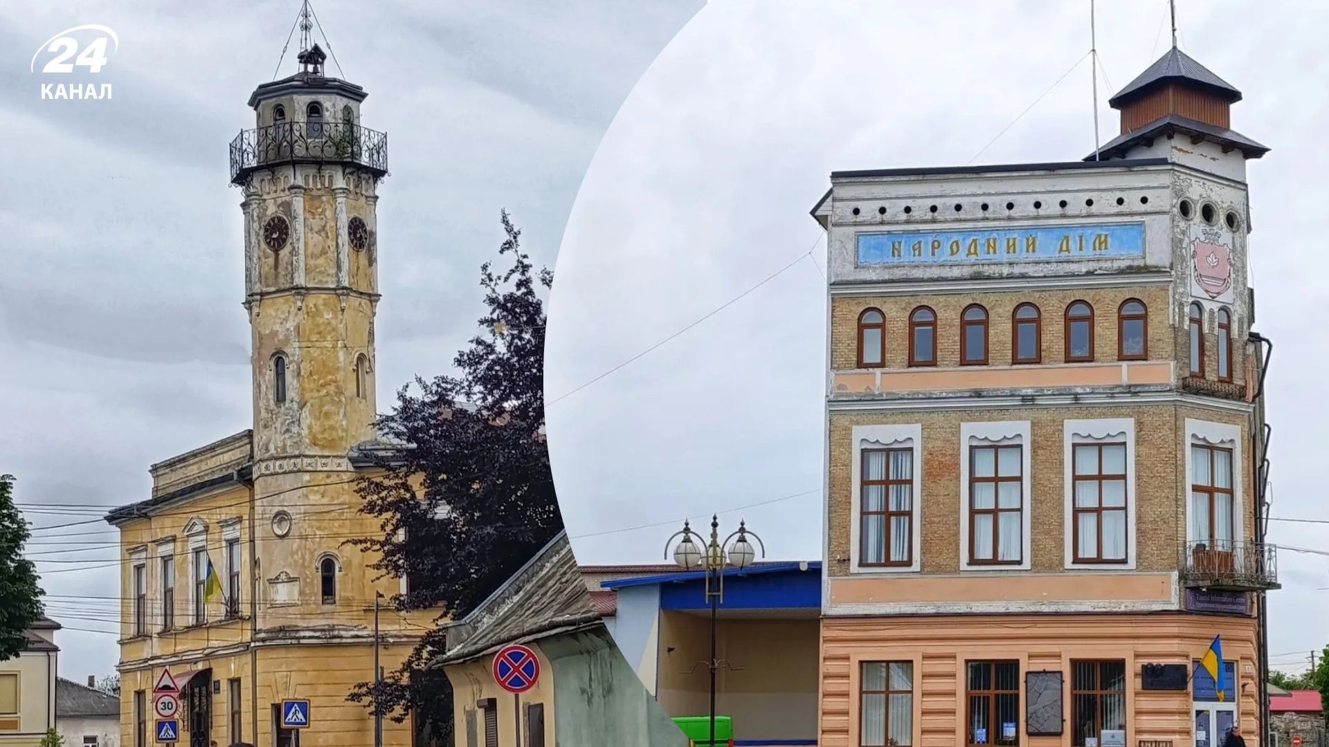 Яворів на Львівщині Яворів на Львівщині