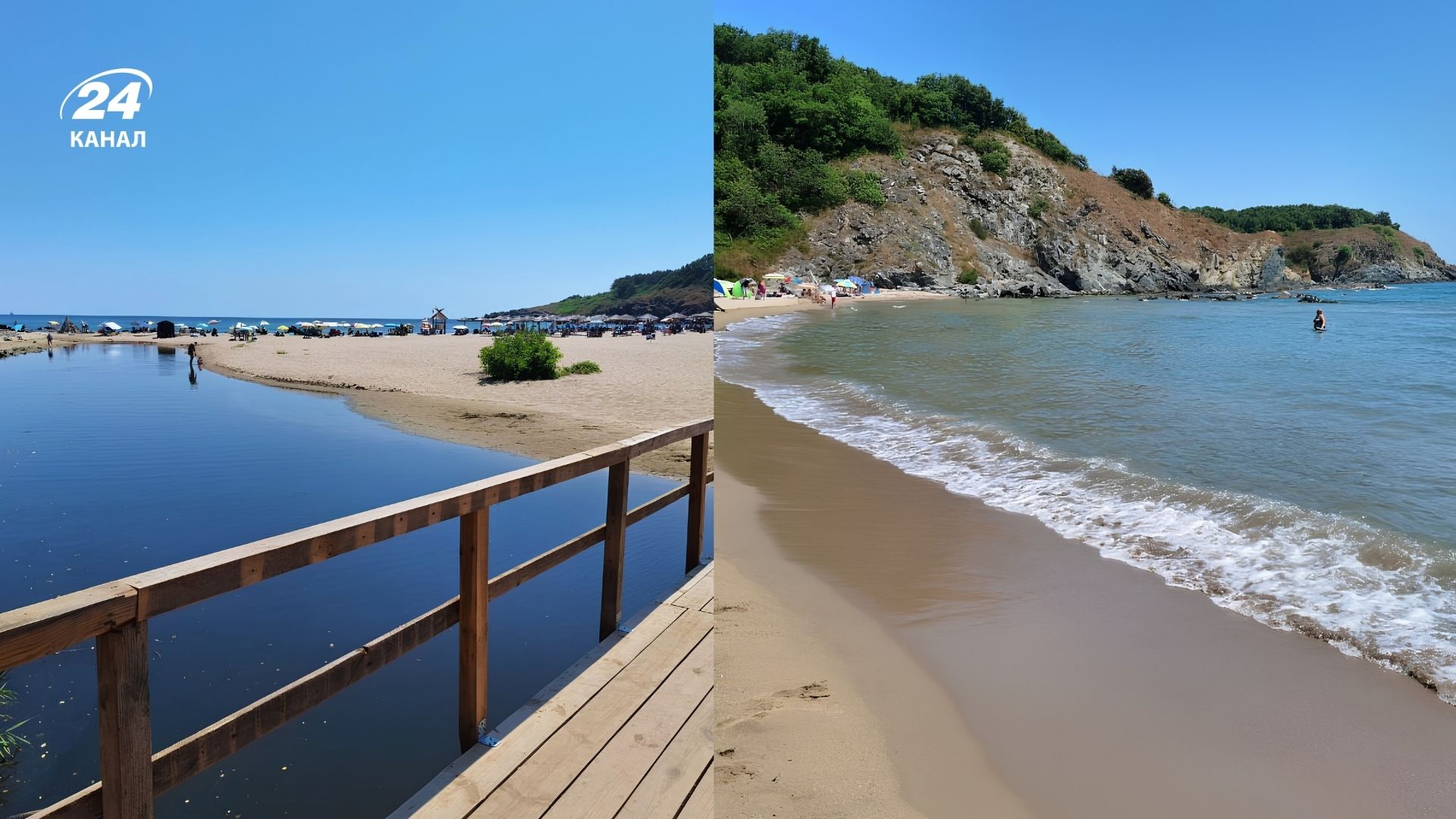 Пляж Сілістар Пляж Сілістар
