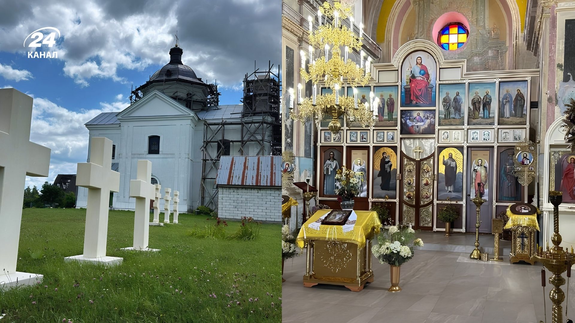 Копія ікони 17 століття і загадковий склеп: де на Житомирщині стоїть храм понад 230 років