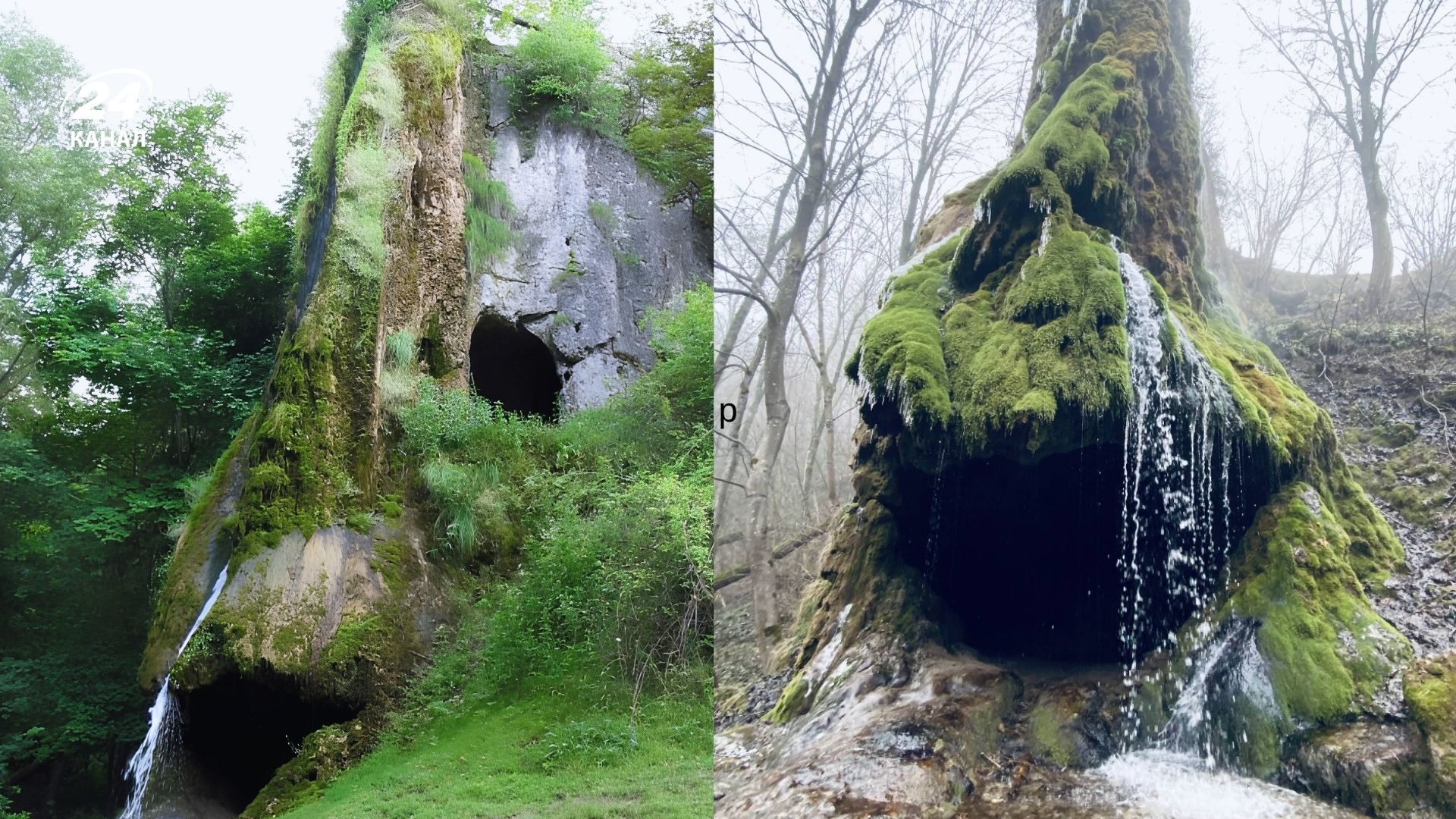 Печери Кармалюка