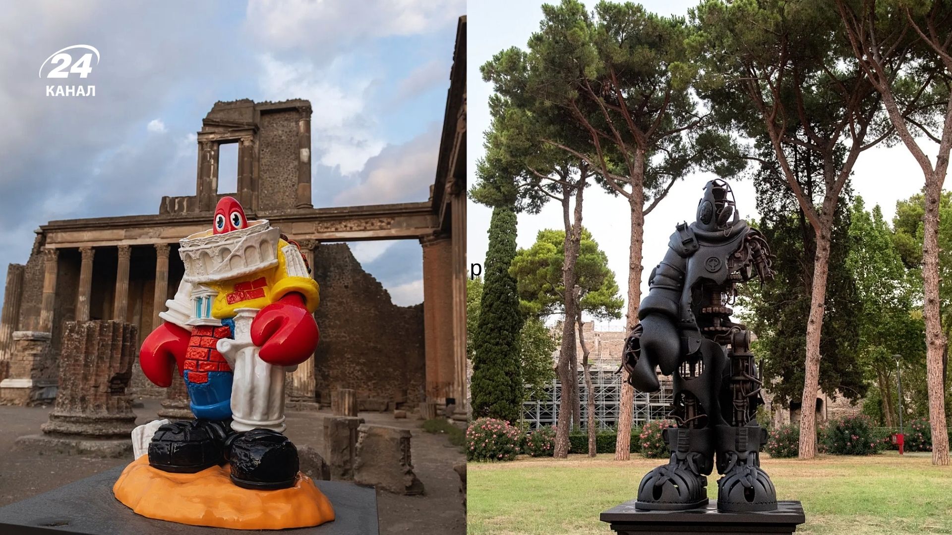 Виставка Philip Colbert in Pompeii: Pop Mythology Виставка Philip Colbert in Pompeii: Pop Mythology