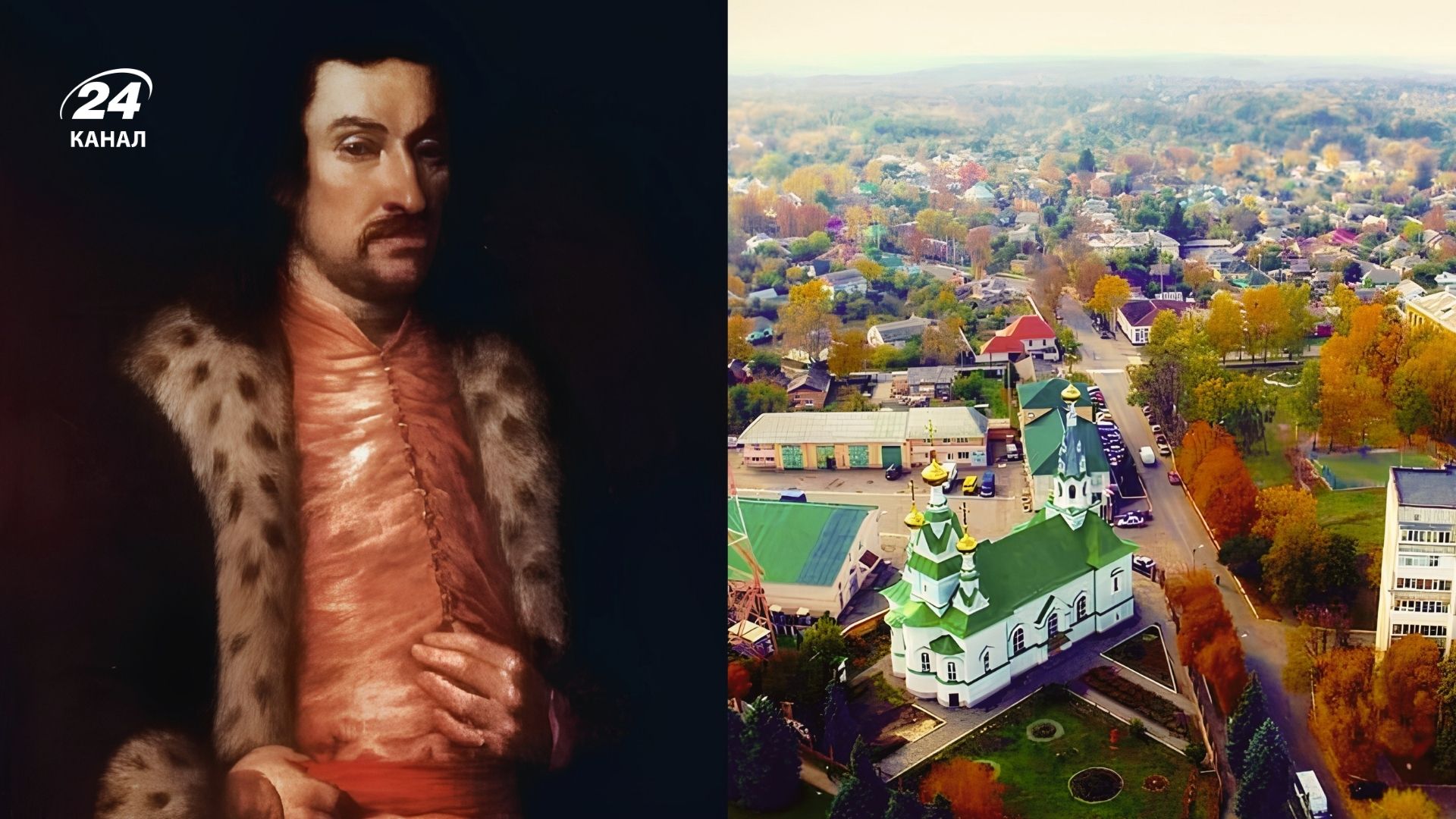 Ярема Вишневецкий и город Лубны