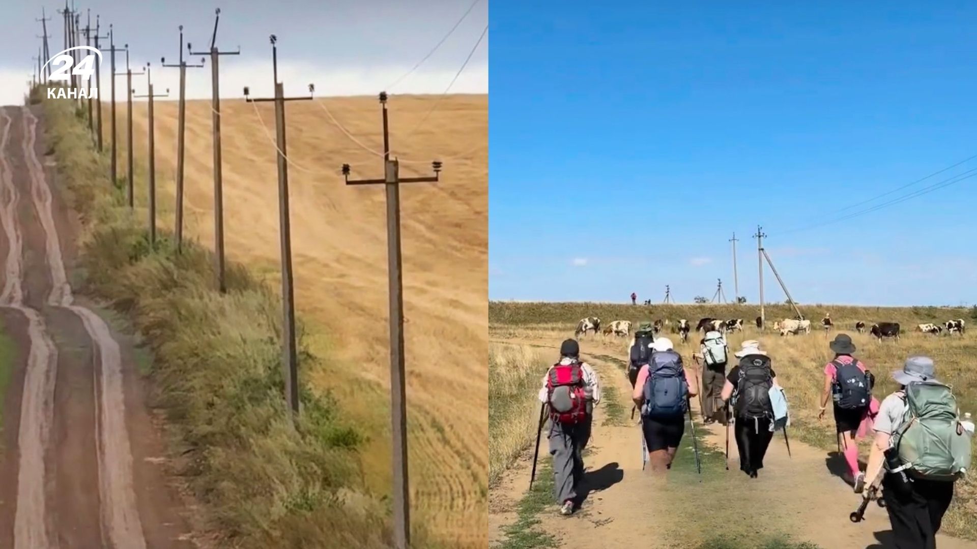 Шлях Camino Podolico