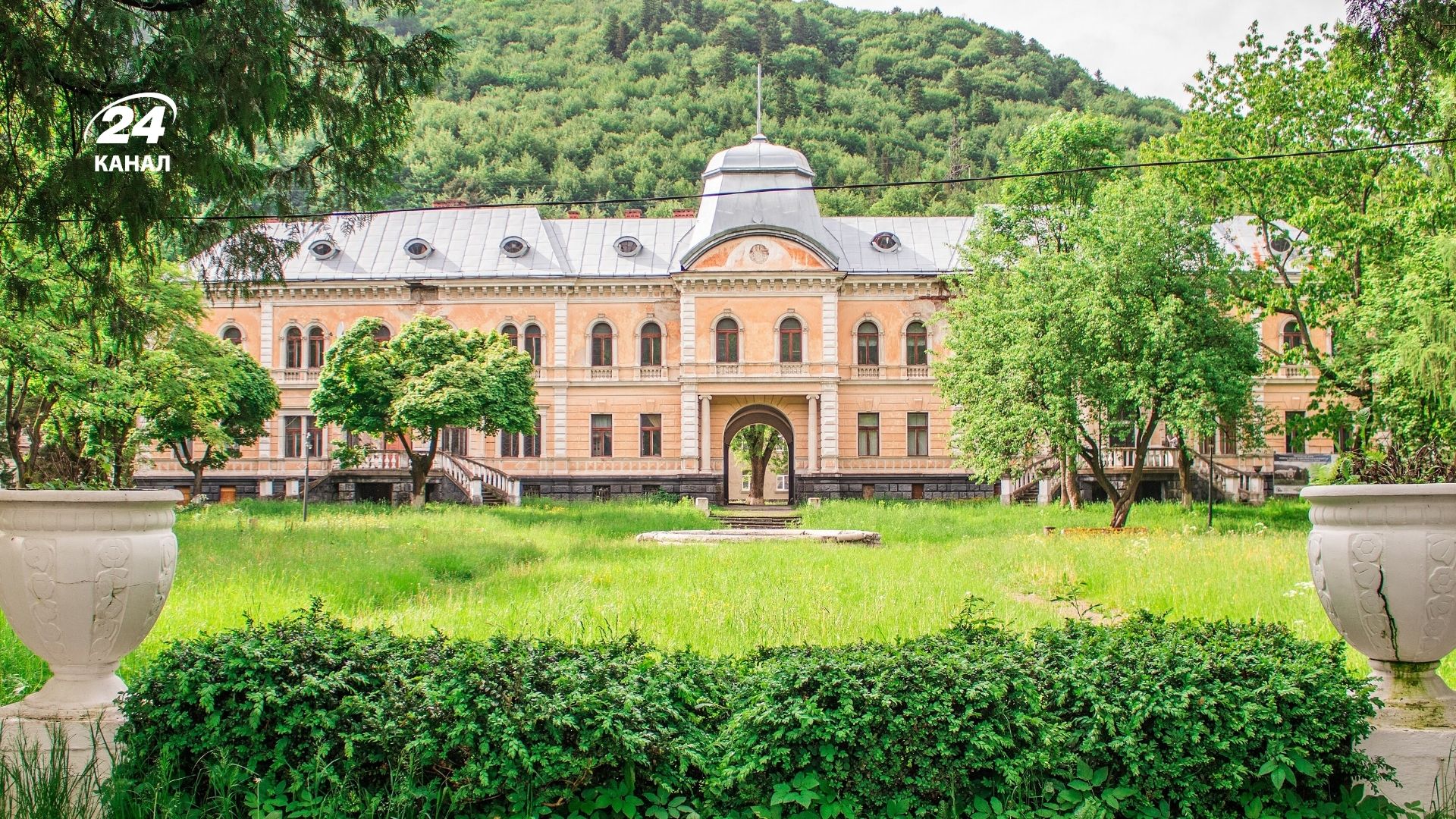 Дворец Гредли