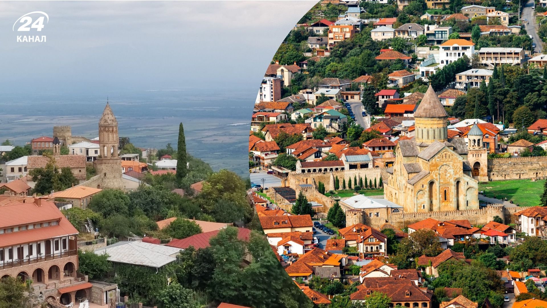 Українці люблять відпочивати у Грузії