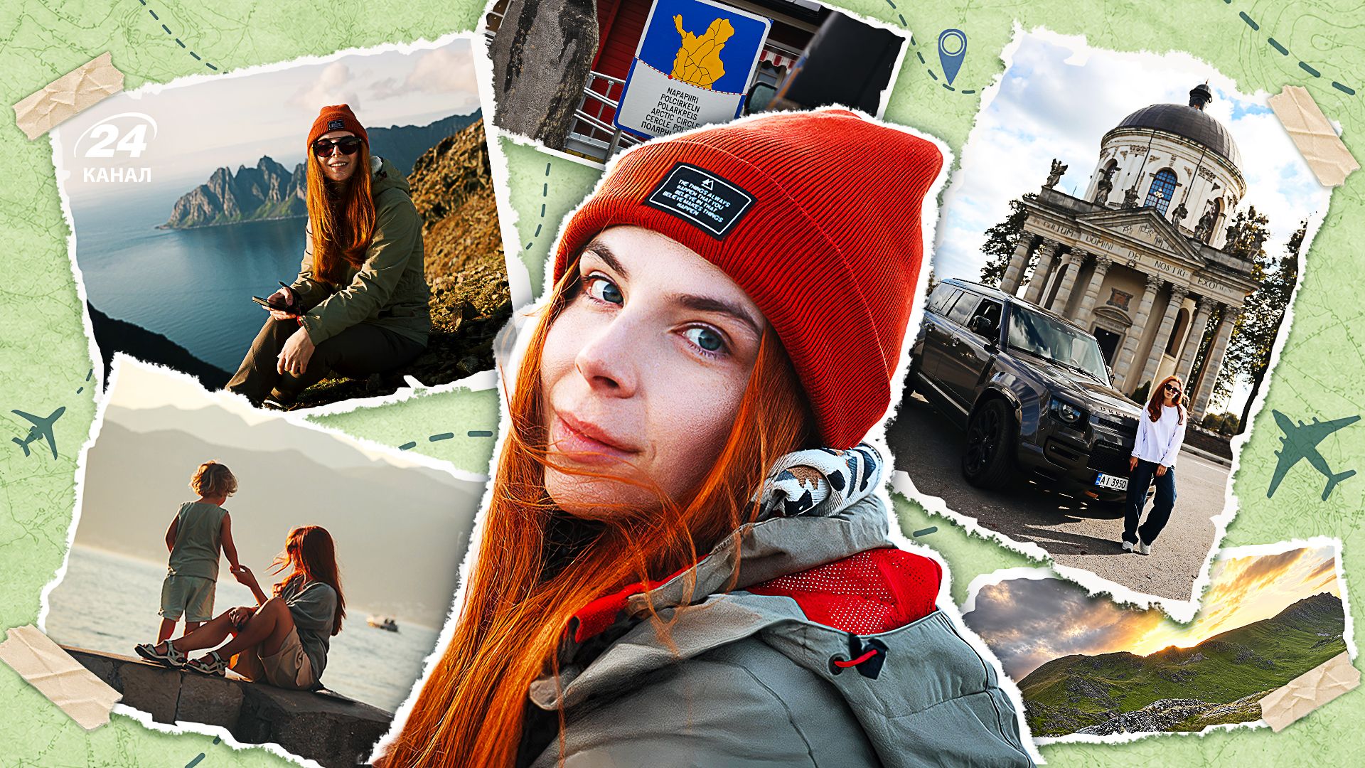 Юлія Беркута - Travel Юлія Беркута - Travel