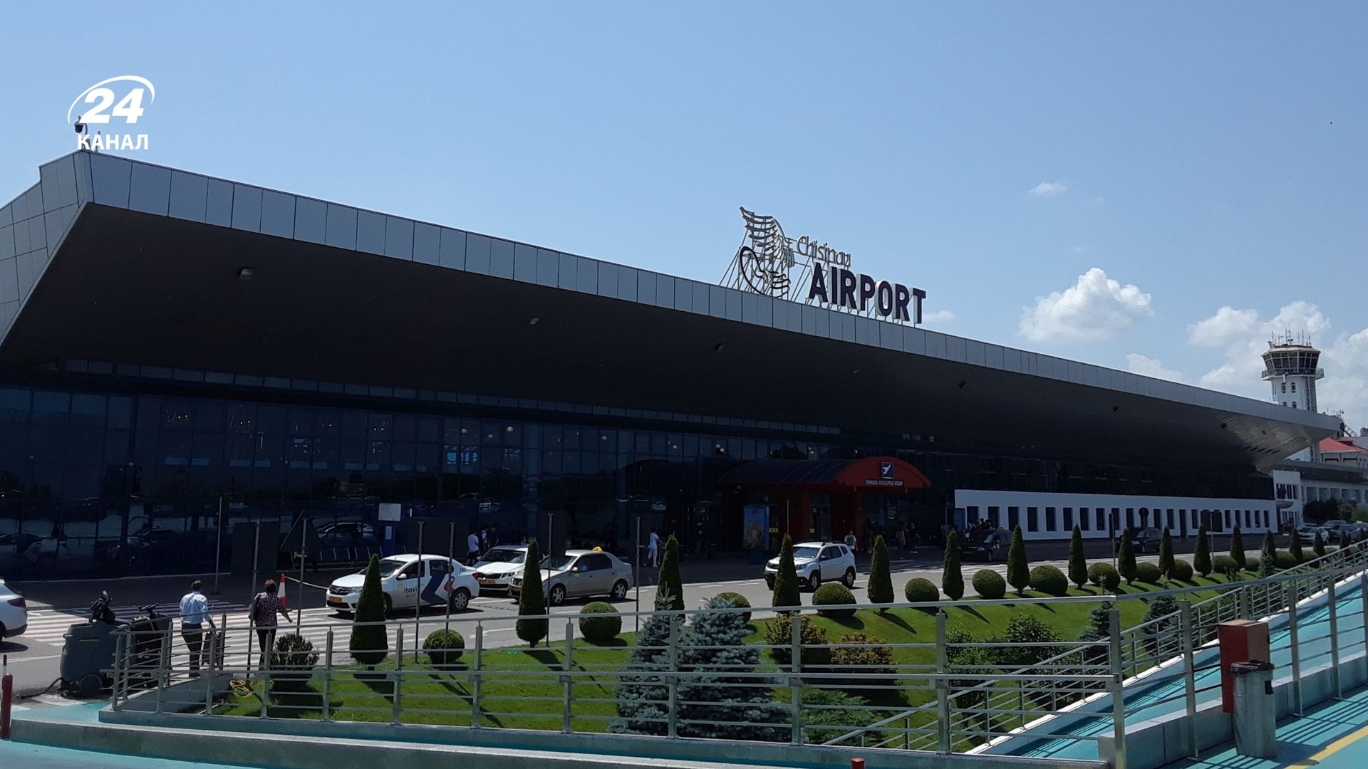 Аеропорт Кишинева Аеропорт Кишинева