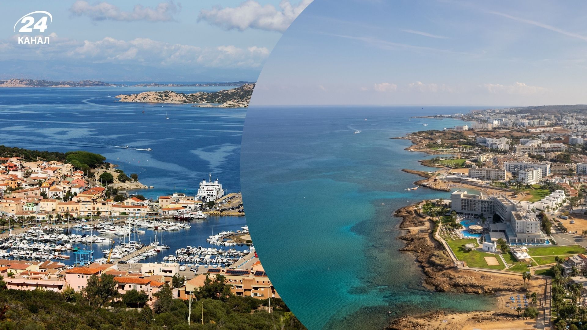 5 місць у Європі, де в жовтні ще можна купатися в морі - Travel 5 місць у Європі, де в жовтні ще можна купатися в морі - Travel