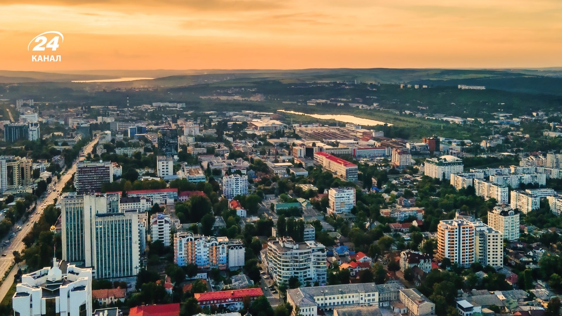 Кишинів, Молдова