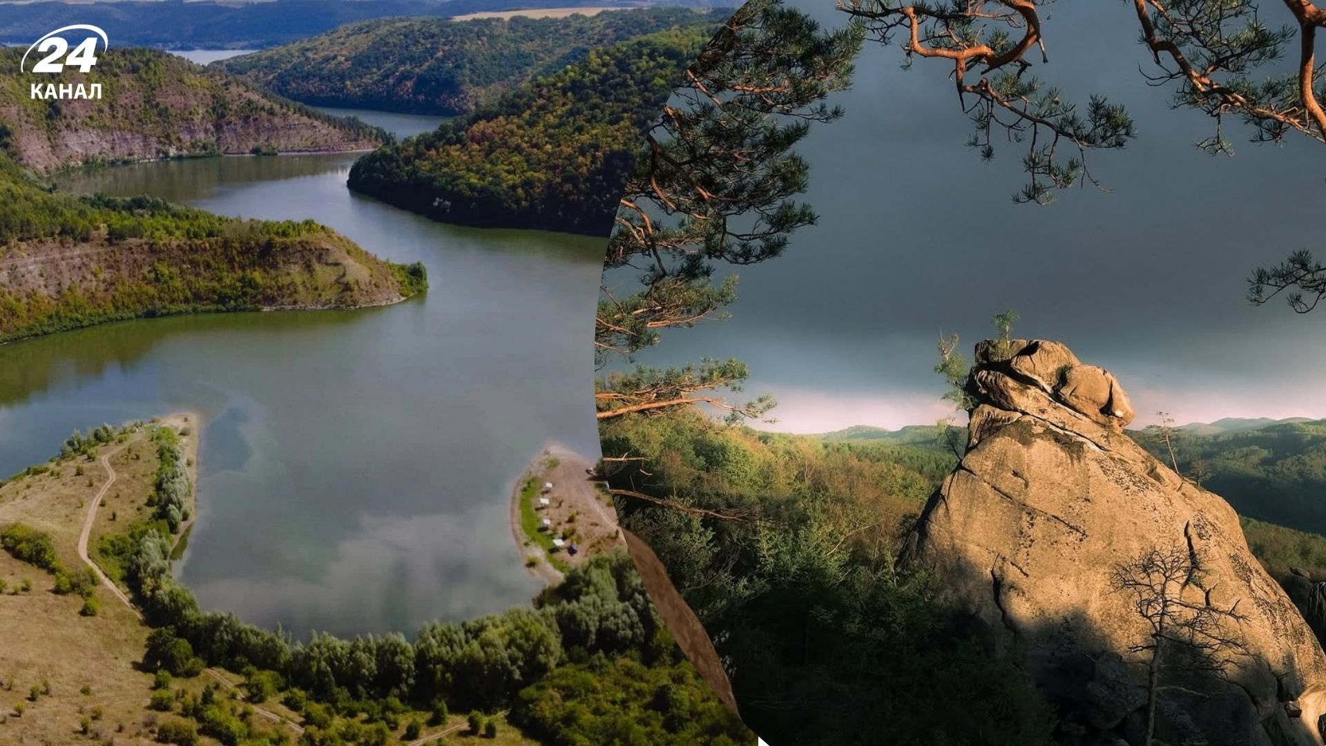 Вражаючі місця України