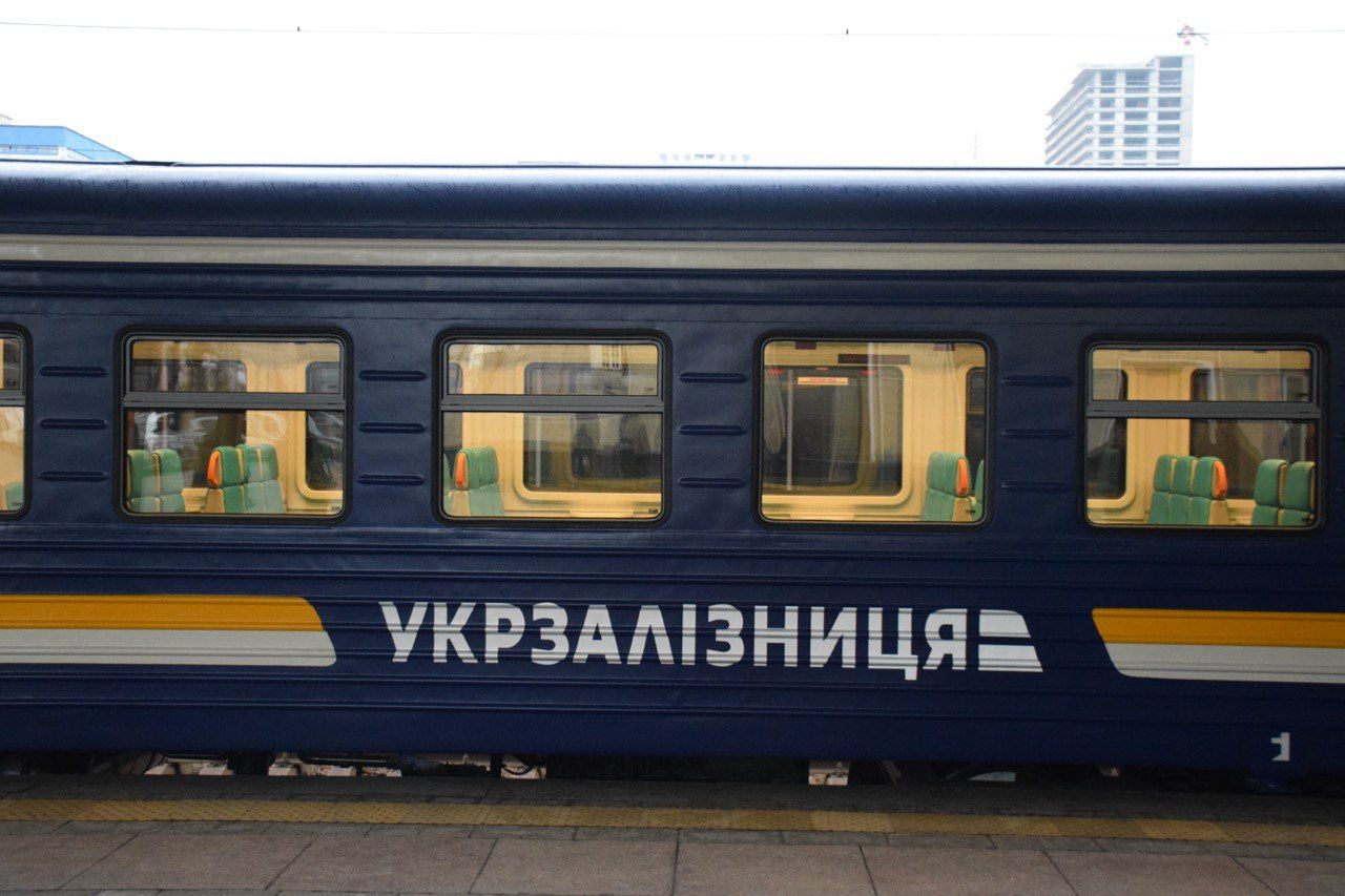 За запізнення потяга можна повернути кошти За запізнення потяга можна повернути кошти