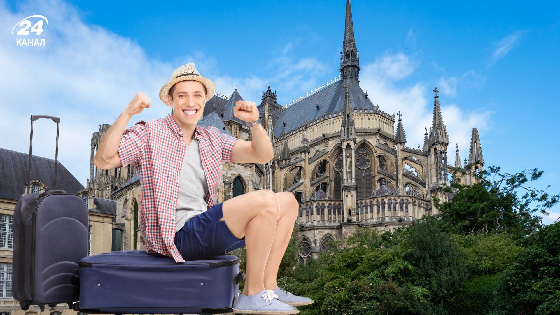 Booking назвав найтрендовіші міста для подорожей у 2027 році - Travel Booking назвав найтрендовіші міста для подорожей у 2027 році - Travel