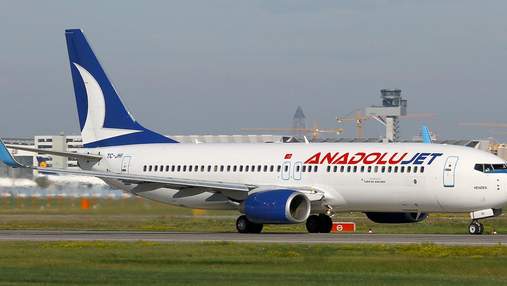 Бюджетний підрозділ Turkish Airlines – AnadoluJet – вперше відкриє рейси в Україну