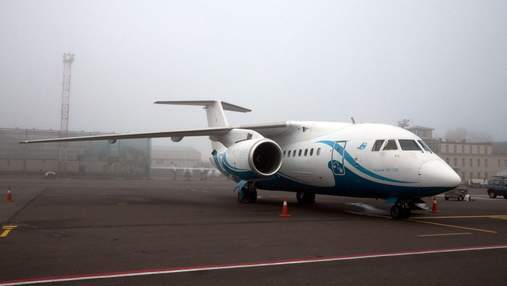 Авіакомпанія Air Ocean Airlines скасувала рейси з Києва до Івано-Франківська