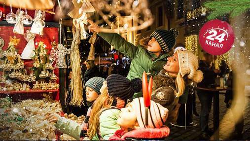 Де відчути справжню різдвяну атмосферу: 10 найкрасивіших ярмарків України