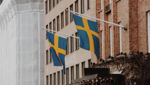 Швеція посилює правила в'їзду для іноземних туристів: що зміниться