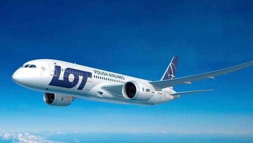 Авіакомпанія LOT анонсувала новий напрямок з Польщі до України